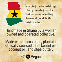 Load image into Gallery viewer, African Black Soap
