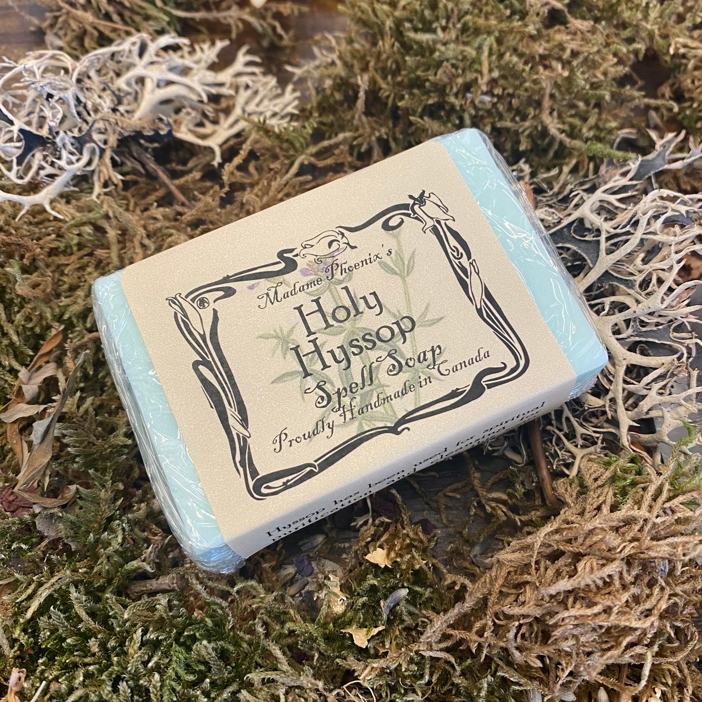 Holy Hyssop Spiritual Cleansing Soap