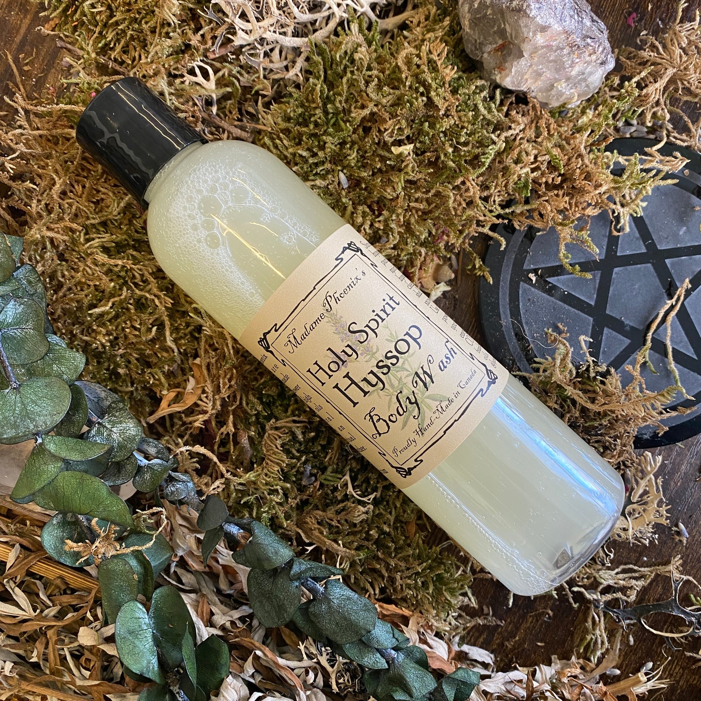 Holy Hyssop Body Wash