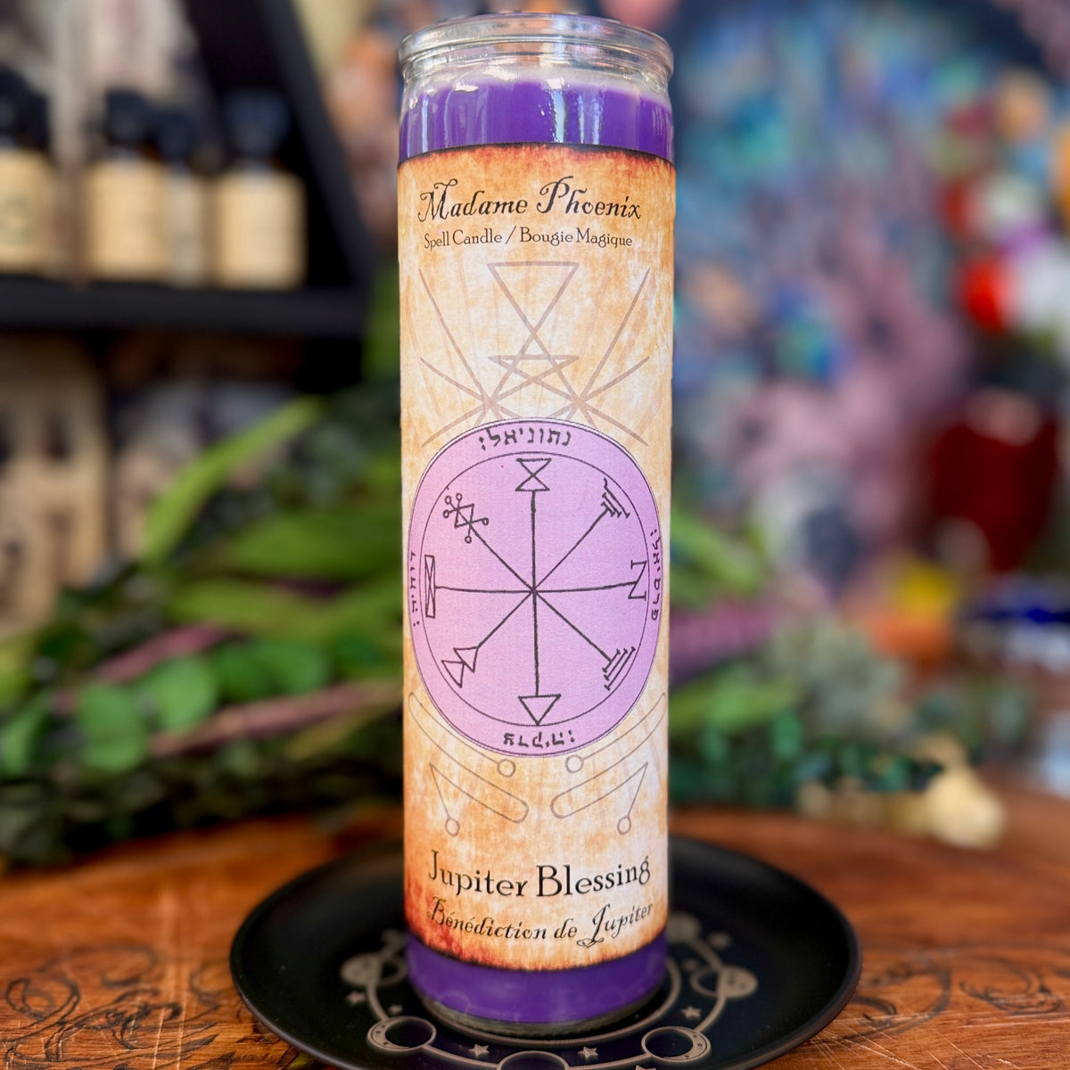 Planetary Magic Jupiter Blessing Spell Candle