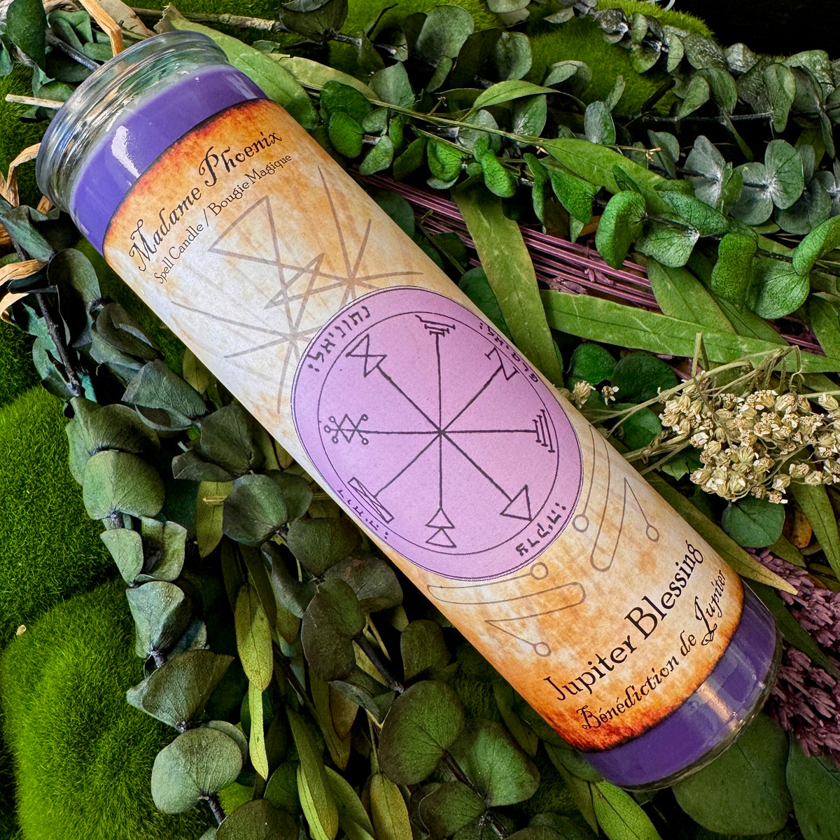 Planetary Magic Jupiter Blessing Spell Candle